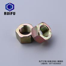 WF002蘑菇色视频