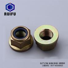 強度高​蘑菇视频在线观看版免费