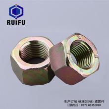 WF002尼龍蘑菇视频在线观看版免费
