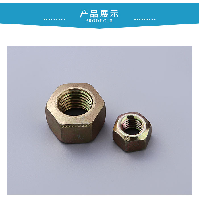 六角蘑菇视频在线观看版免费