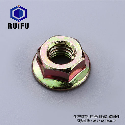 花齒防滑蘑菇视频在线观看版免费