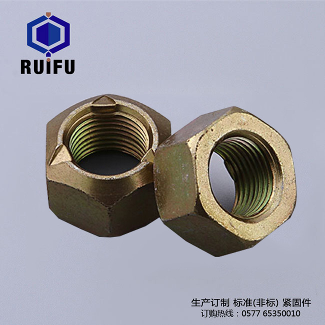 耐腐蝕蘑菇视频在线观看版免费